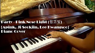 PARTY - Pink Nose Light (핑코빛) [Apink, Ji Seokjin, Lee Kwangsoo] Piano Cover