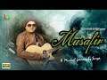 Musafir  a musical journey by surya   cover song