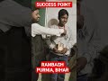 SUCCESS POINT, RAMBAGH PURNIA BIHAR :Kamal sir :Sangam sir : prize distribution :class-10