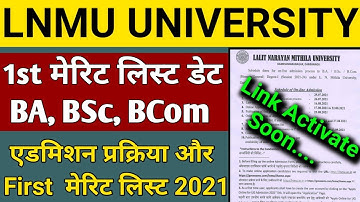 LNMU UG Merit List 2021 | LNMU UG Part 1 Provisional Selection List Declared 2021