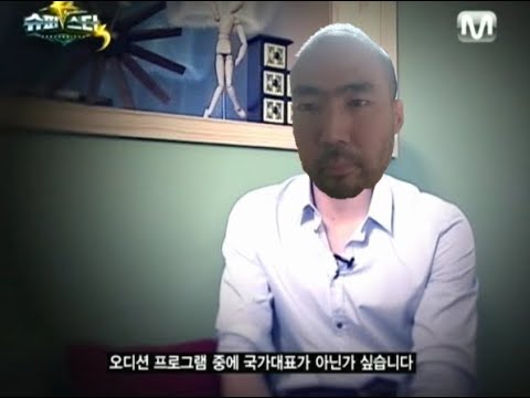 정상수 슈퍼스타K 제로투  심사위원에게 욕설 승냥이 신태일 오동지 김윤태 느금마엔터 레전드 전기