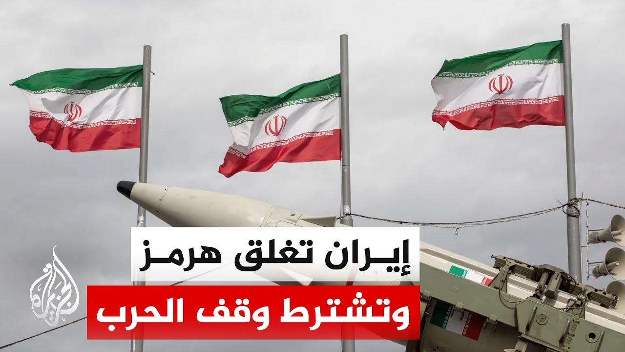 ����� �������: ����� ������ ���� ���� ������� ������� ��� ��� ����� �����
 - نشر قبل 14 دقيقة