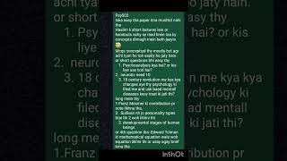 psy502 Finalterm current paper fall 2015 #viral #fyp #trendingshorts #study #foryou