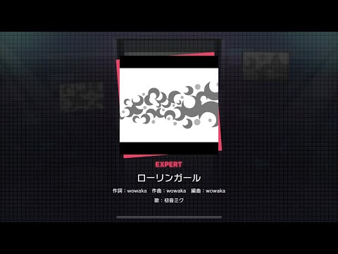 プロジェクトセカイ カラフルステージ feat.初音ミク　プレイ動画「ローリンガール」（EXPERT）