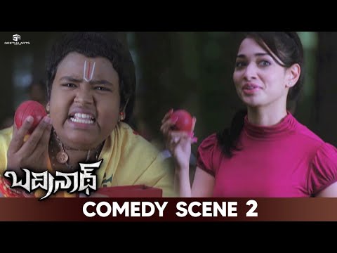 tamannaah-&-master-bharath-funny-cricket-scene-|-|-badrinath-telugu-comedy-scenes-|-allu-arjun