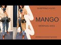 ШОПИНГ ВЛОГ| ОБЗОР НОВОЙ КОЛЛЕКЦИИ MANGO С ПРИМЕРКОЙ