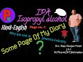 Why 70% Alcohol (IPA) used for Hand Sanitizer? - YouTube