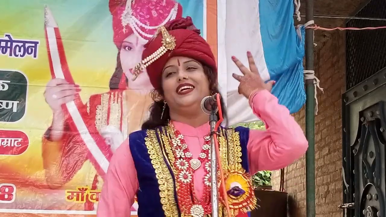 kajal Singh ka aalha/8400882508/new video 2022बहरीन आल्हागायक काजल सिंहkajal Singh official channel