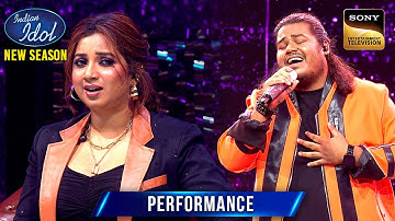 Shreya को 