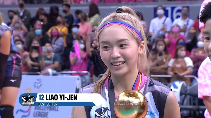 Liao Yi-Jen Best Setter | 2022 PVL  Invitational C...