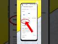 How to see notifications on the lock screen in one plus #shorts #reels