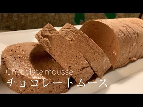 1980’s Choco Late Mousse チョコレートムース ビンテージ 10 years in restaurant management] Chocolate mousse. 3