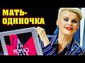 Как выглядят 2 красавца сына телеведущей Садины Пантус