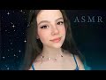 🦋💍 САМЫЙ РАССЛАБЛЯЮЩИЙ АСМР 💍🦋 ASMR