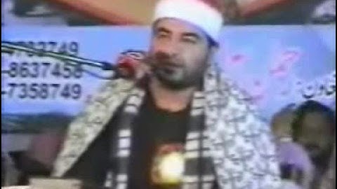 فضيلة القاري/ الشيخ محمد يحي الشرقاوي سورة الفتح من باكستان 2/3
