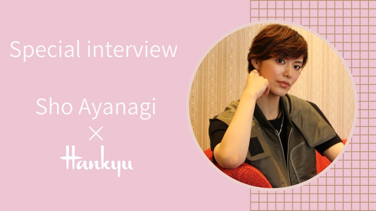 【Special interview】彩凪翔