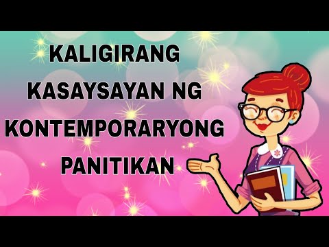 Video: Ang Mga Kontemporaryong Panel Ng ROCKPANEL Ay Lumilikha Ng Mga Facade Na May Kasaysayan