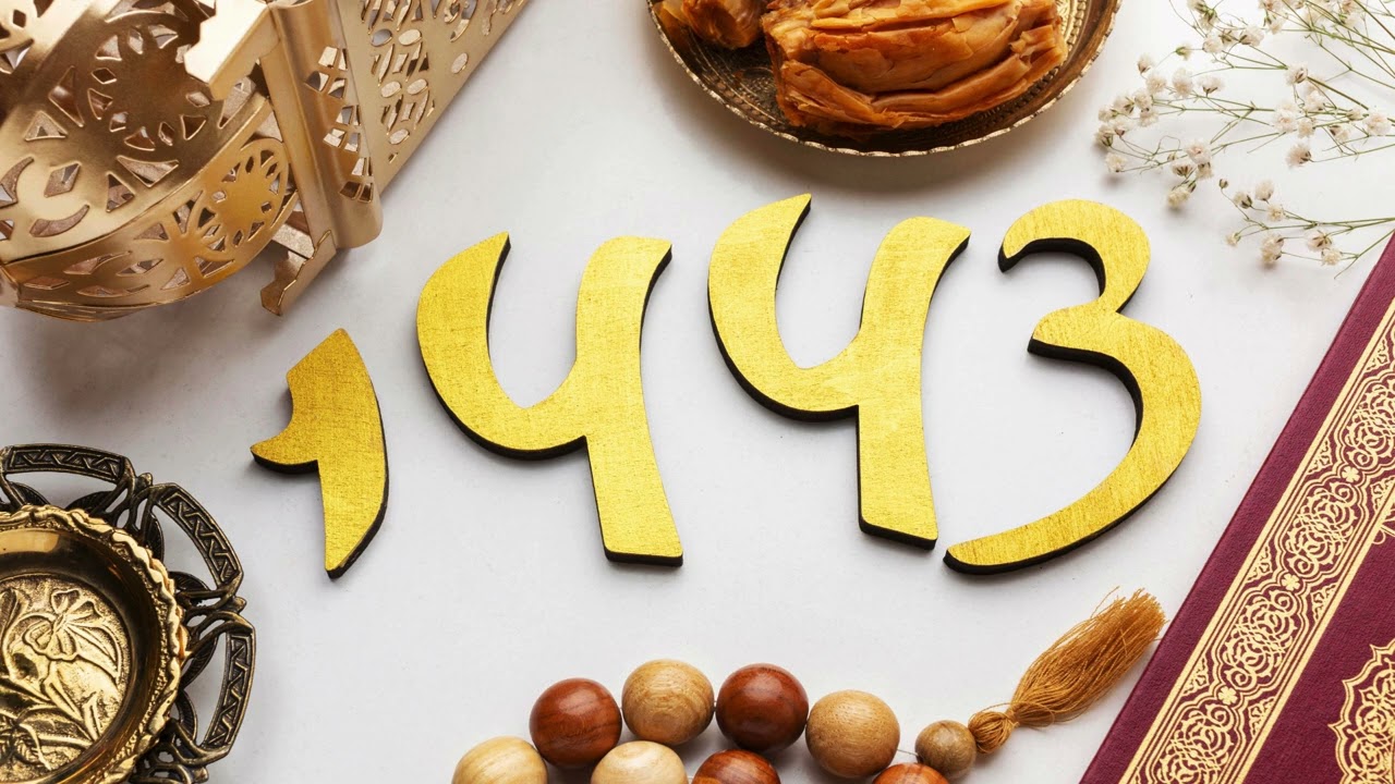 Ramadan Mosque Night 4K ✨🌙 Golden Lantern Ambience | Relaxing Islamic Ambience |