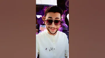 ايهاب القواسمي ميلي بحبك لأنك بحالك فخورة اكسبلور قارورة 