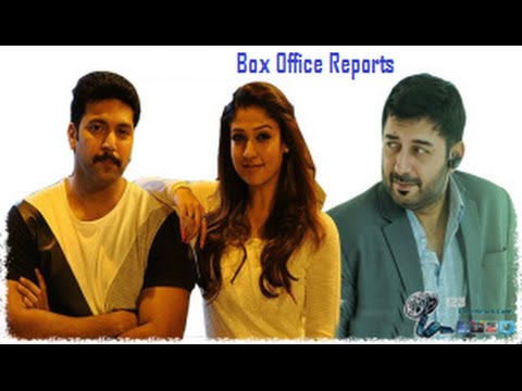 box-office-report:-thani-oruvan-opening-week-end-at-the-box-office-|-123-cine-news-|-tamil-cinema