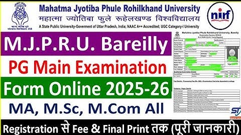 MJP Rohilkhand University Examination Form Fill Step by Step 2025 | Complete Guide