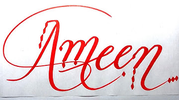 Ameen Name Signature Calligraphy Status | How to write with Cut Maker  #calligraphy #cursive