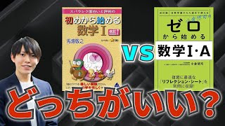 数学パラダイス—あなたも数学に強くなれる (1961年) Amazon.co.jp: 数学パラダイス―あなたも数学に強くなれる (1961