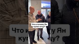 Задали пару вопросов владельцу электромобиля #минск #электромобиль #автоподзаказ #купитьавто