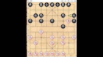Elephant Eye vs Fairy Stockfish Game 22! #shorts
