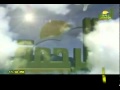 نشيد لاتحزنوا قناة الرحمة Nachid La Tahzano نشيد لاتحزنوا قناة الرحمة Nachid La Tahzano