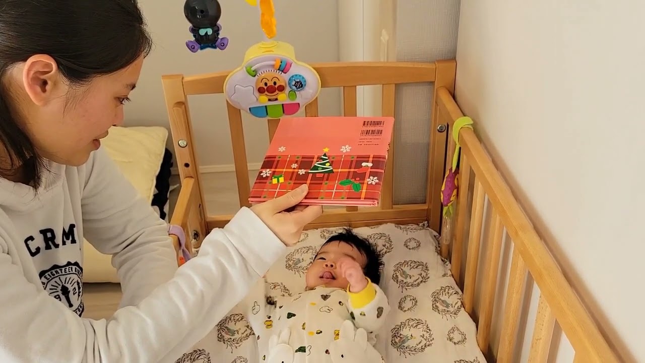 あ・あ』表紙を見て（2か月） - YouTube