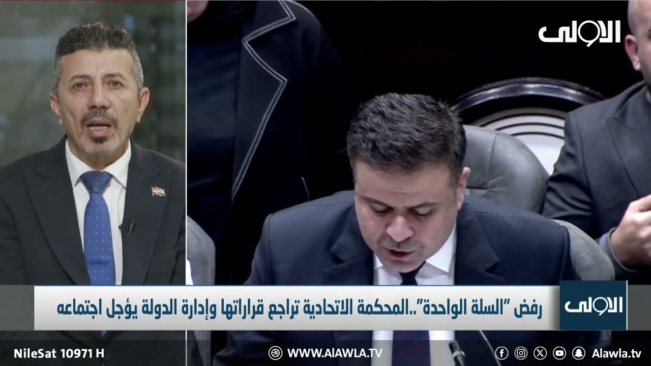 هل سيتم تنفيذ قوانين العفو العام والاحوال وإعادة العقارات؟  الجابري يوضح ذلك