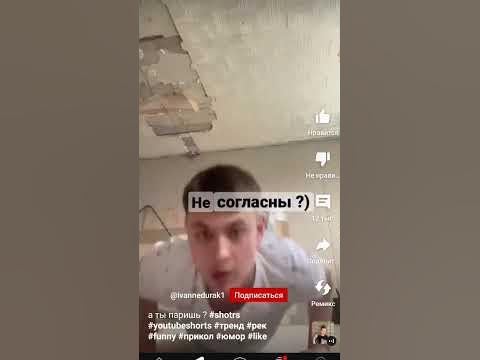 ашки топ ашки топ 1 - YouTube