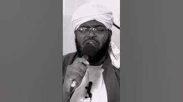 تلاوة سودانية خاشعة | الشيخ صديق البشــرى #اكسبلور