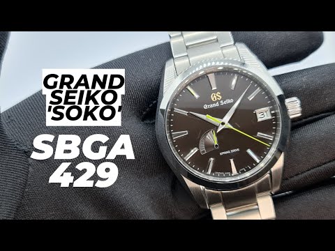 4K] Grand Seiko Heritage Collection Spring Drive US Exclusive 'Soko' SBGA429  - YouTube