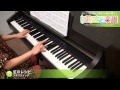 虹のレシピ / スキマスイッチ : ピアノ(ソロ) / 中級