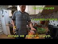 Как быстро почистить ОКУНЕЙ ОТ ЧЕШУИ.Шуруповерт снова в деле.