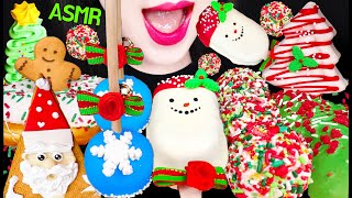 ASMR CHRISTMAS TREATS *CAKE POP, MERINGUE COOKIE, SANTA, GINGERBREAD MAN 크리스마스 디저트, 케이크팝 먹방 MUKBANG