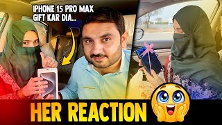Wife Ko Iphone 15 Pro Max Gift Kar Dia Family Reaction Tahir Family Vlogs Tahir Family Vlogs