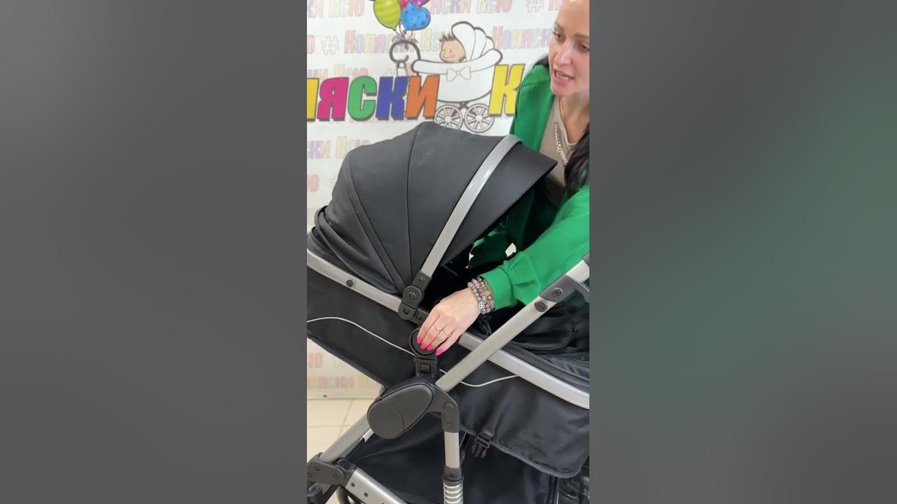 Коляска трансформер Lux Mom 558- люкс Мом 558 - YouTube