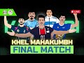  live kabaddi grand final state level khel mahakumbh 20 open boysadtsports