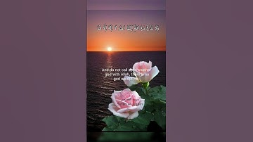 Surah 28 Al-Qasas 🕋 سورة ٢٨ القصص