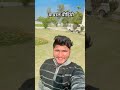 #ternding #reels #funny #viralvideo