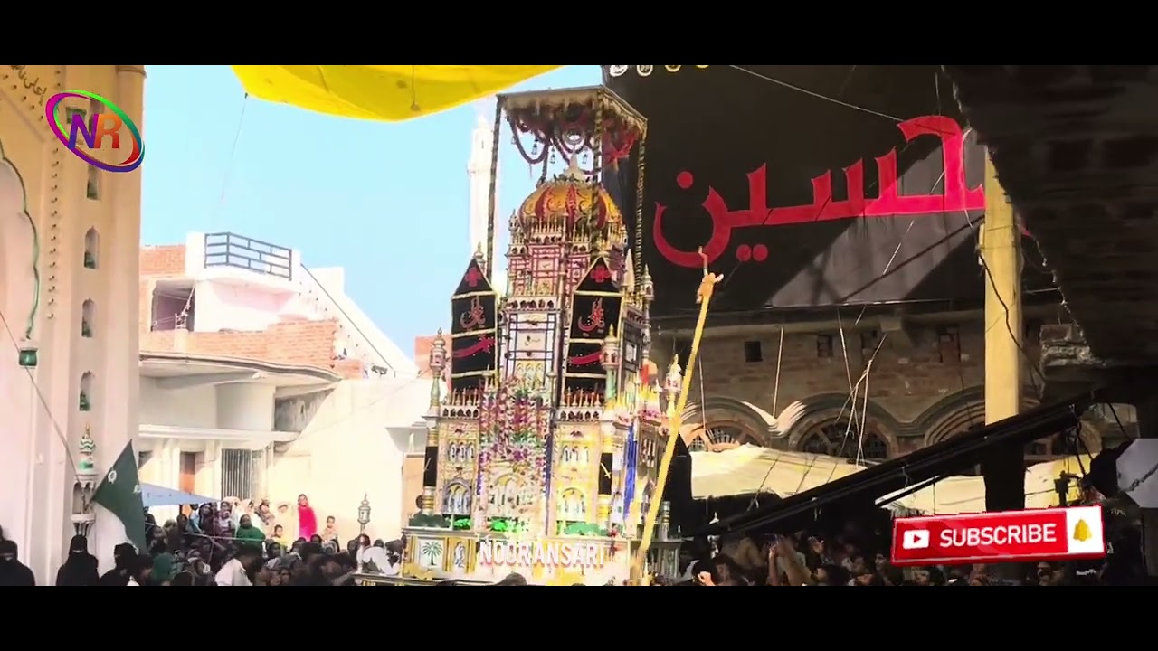 अली अकबर कतरा ताजिया जुलूस 2025