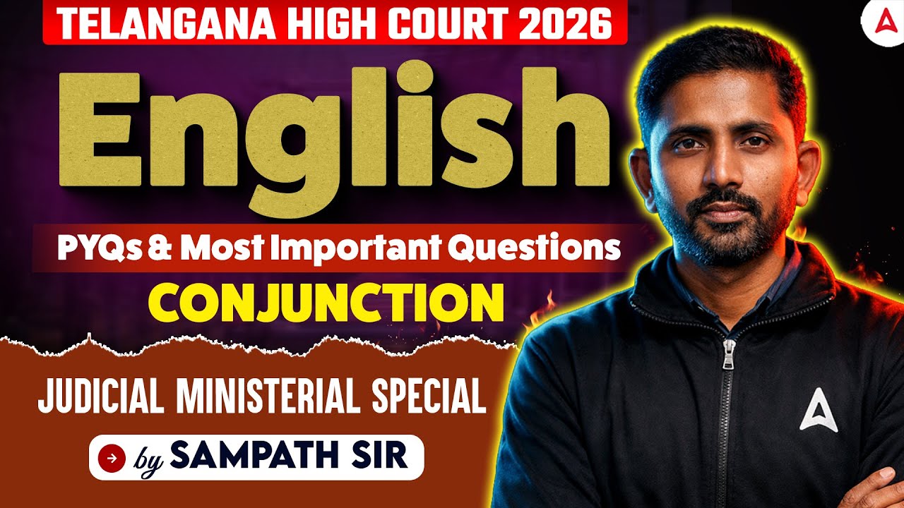TS High Court English Classes 2026 | TS High Court Previous Year Question Paper | By Sampath Sir