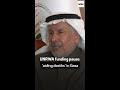 UNRWA Funding Pause Aiding Deaths In Gaza 