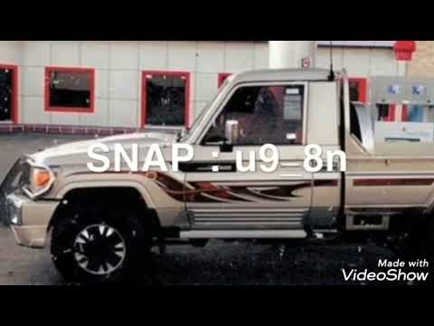 شيلة لحون يام محمد ال نجم بطيء 