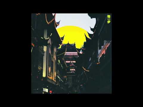 Sam Goku — Sam Goku - Mercury