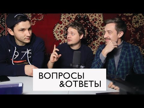 Вопрос: Как проехать на велосипеде через всю страну?