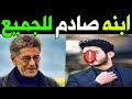 ابـن الفنان الجزائري صالح اقروت يظهر للآول مرة لـن تصدق من هو ابنه الوسيم سيصدمكم حتما ابن زوجته